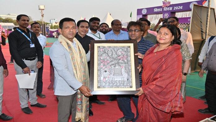 बिहार दिवस के अवसर पर उद्योग विभाग पवेलियन का सफल समापन
