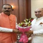 Bihar Governor