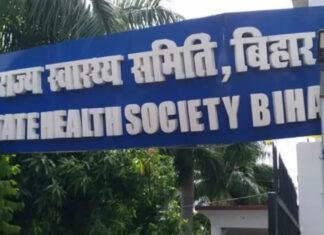 मुफ्त इलाज, बड़ी राहत : बिहार दिवस पर गांधी मैदान में उमड़ रही मरीजों की भीड़