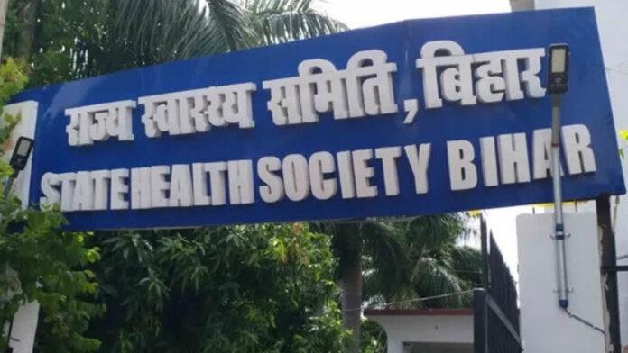 मुफ्त इलाज, बड़ी राहत : बिहार दिवस पर गांधी मैदान में उमड़ रही मरीजों की भीड़