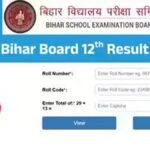 Bihar INTER Result 22Scope News
