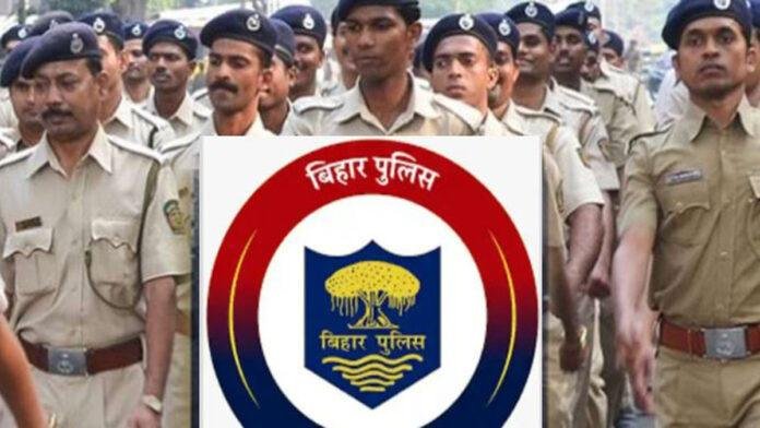 प्रवर्तन अवर निरीक्षक भर्ती का फाइनल रिजल्ट जारी, 22 पुरुष व 11 महिलाएं सफल