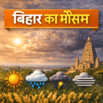 Bihar Weather Report