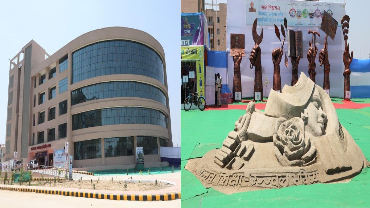 CM Ara 2 22Scope News