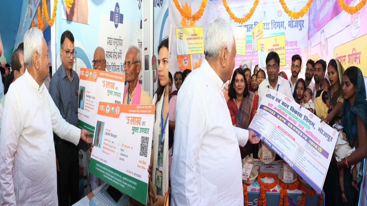 CM Ara 5 22Scope News