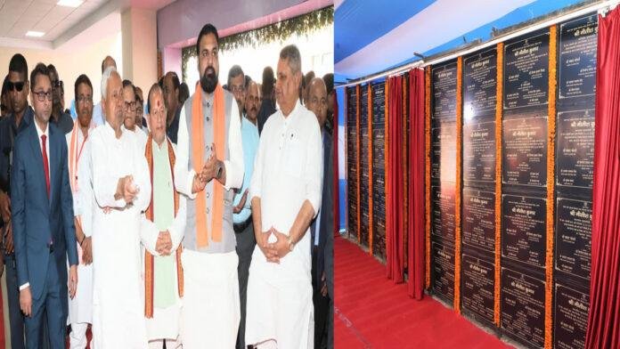 मुख्यमंत्री ने समृद्धि यात्रा के दौरान भोजपुर जिले को दी 466 करोड़ की योजनाओं की सौगात, 227 योजनाओं का किया शिलान्यास