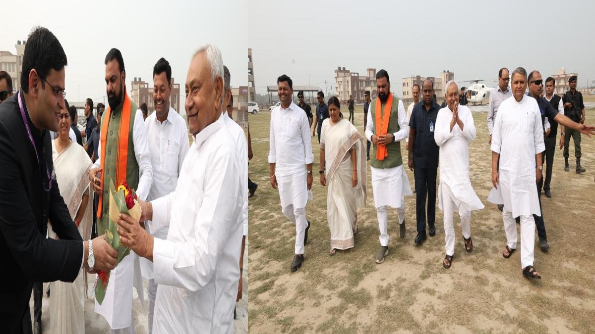 CM Araria 4 22Scope News
