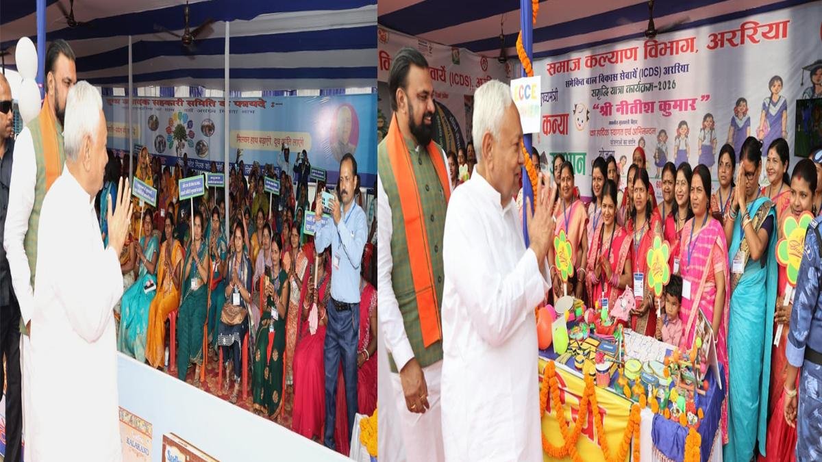 CM Araria 5 22Scope News