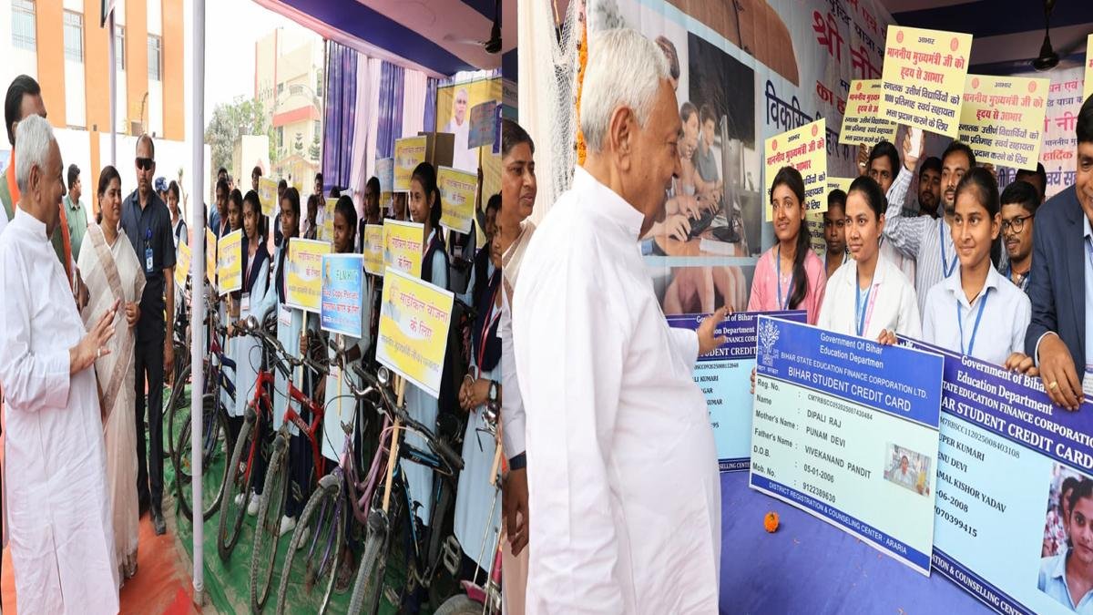 CM Araria 7 22Scope News