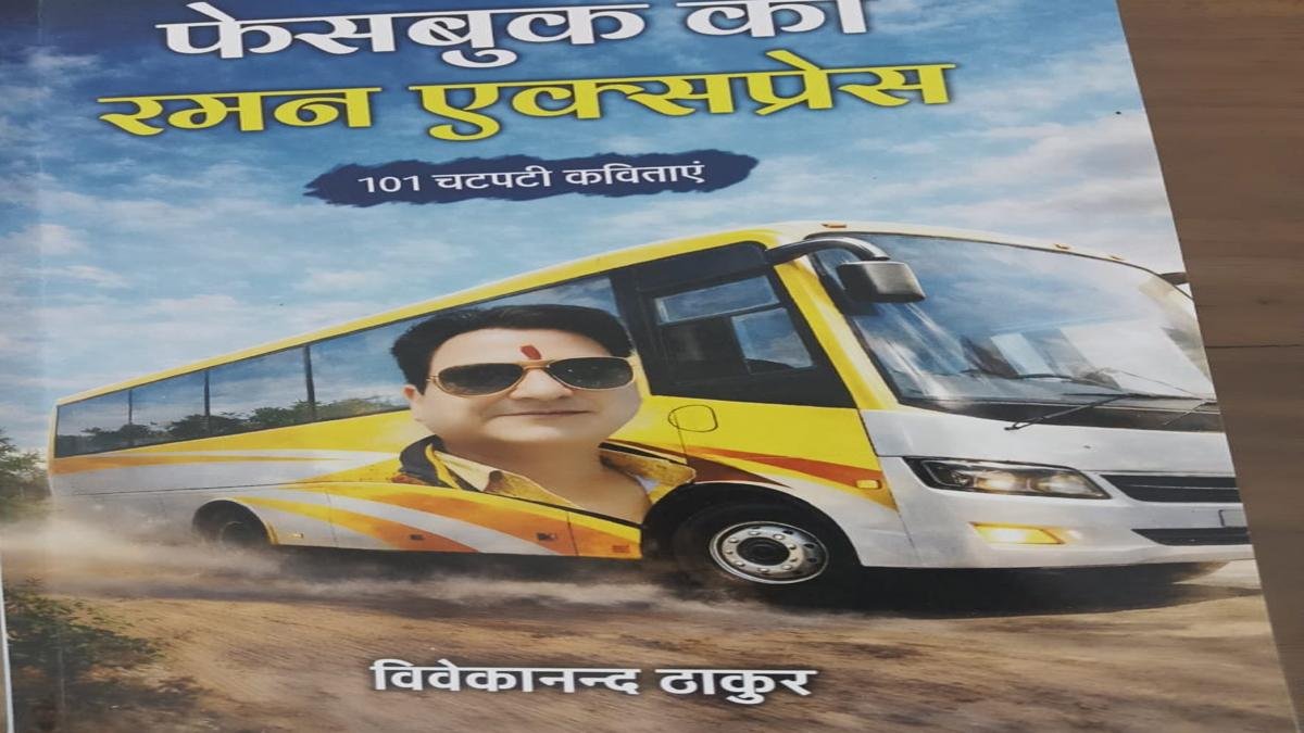 CM Artists Pension Scheme 2 22Scope News