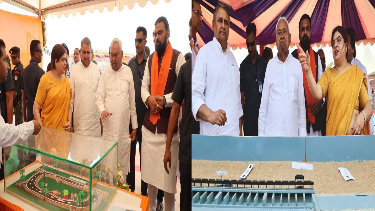 CM Aurangabad 2 22Scope News