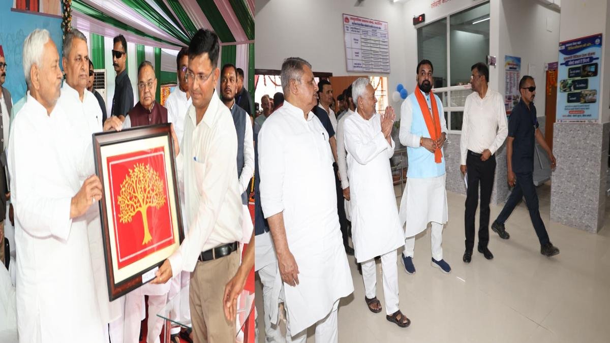 CM Banka 2 22Scope News