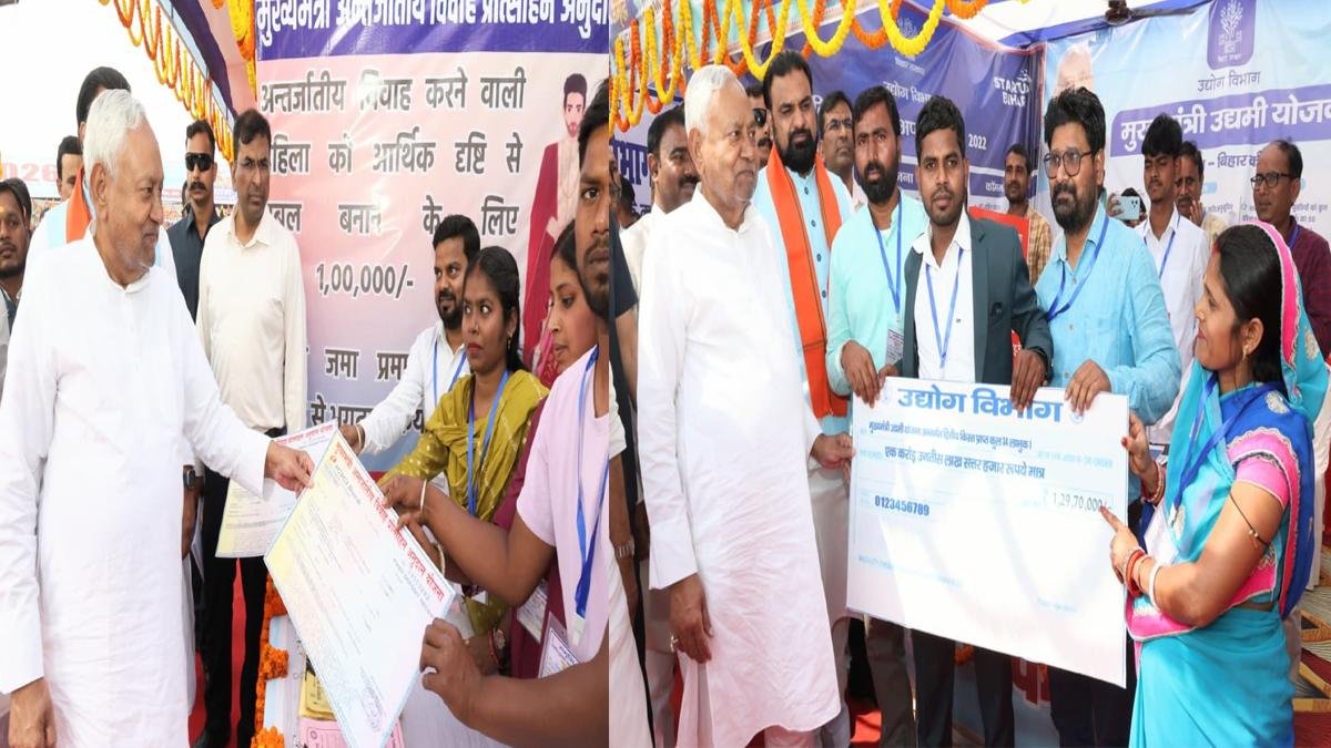 CM Banka 3 22Scope News