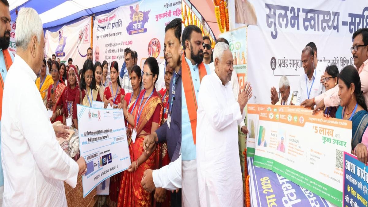 CM Banka 4 22Scope News