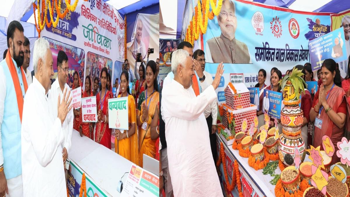 CM Banka 5 22Scope News