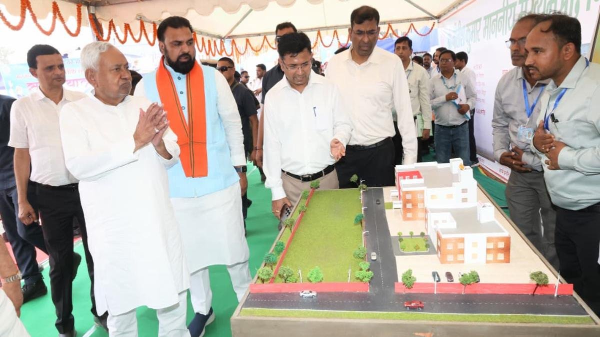 CM Banka 6 22Scope News