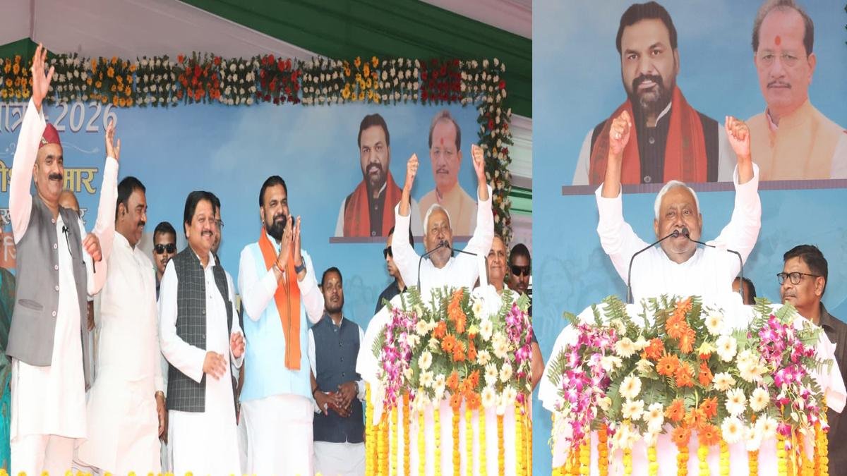 CM Banka 7 22Scope News