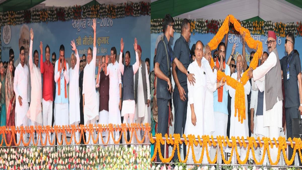 CM Banka 8 22Scope News