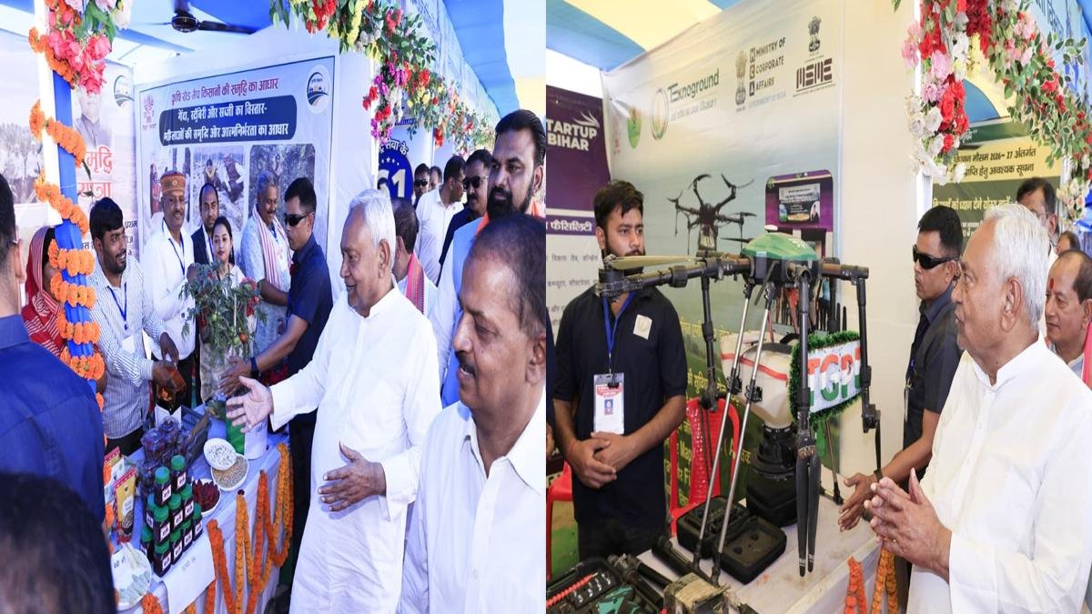 CM Begusarai 5 22Scope News