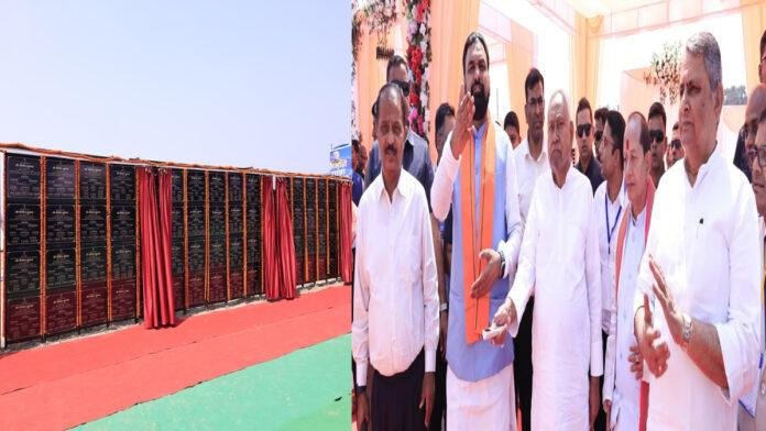 मुख्यमंत्री ने समृद्धि यात्रा के दौरान बेगूसराय जिले को दी 274 करोड़ की सौगात, 400 विकास योजनाओं का किया उद्घाटन व शिलान्यास