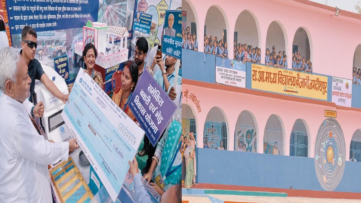 CM Bhagalpur 1 22Scope News