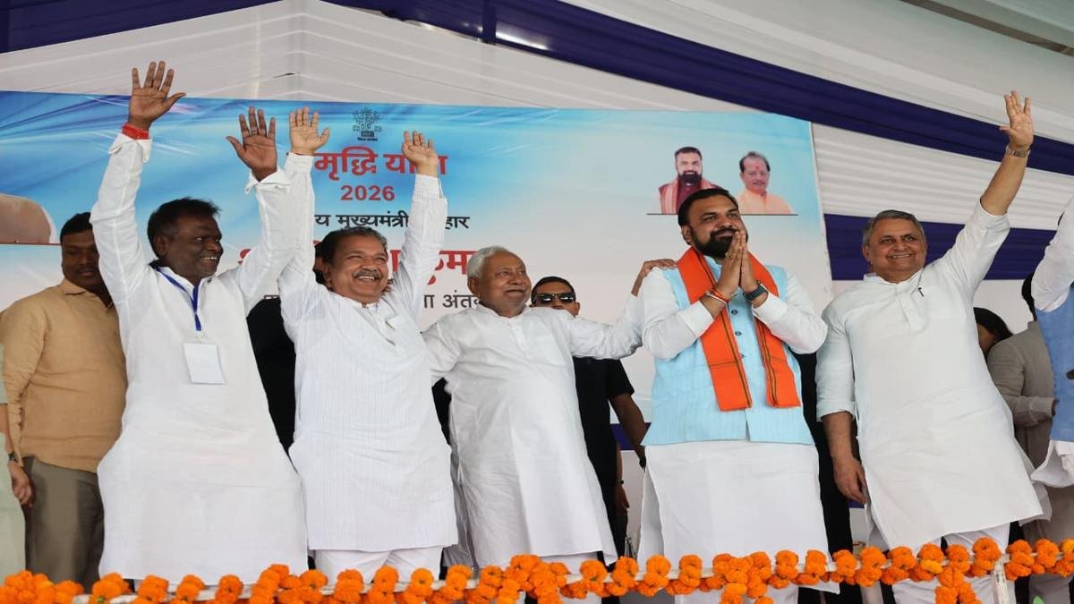 CM Bhagalpur 4 22Scope News