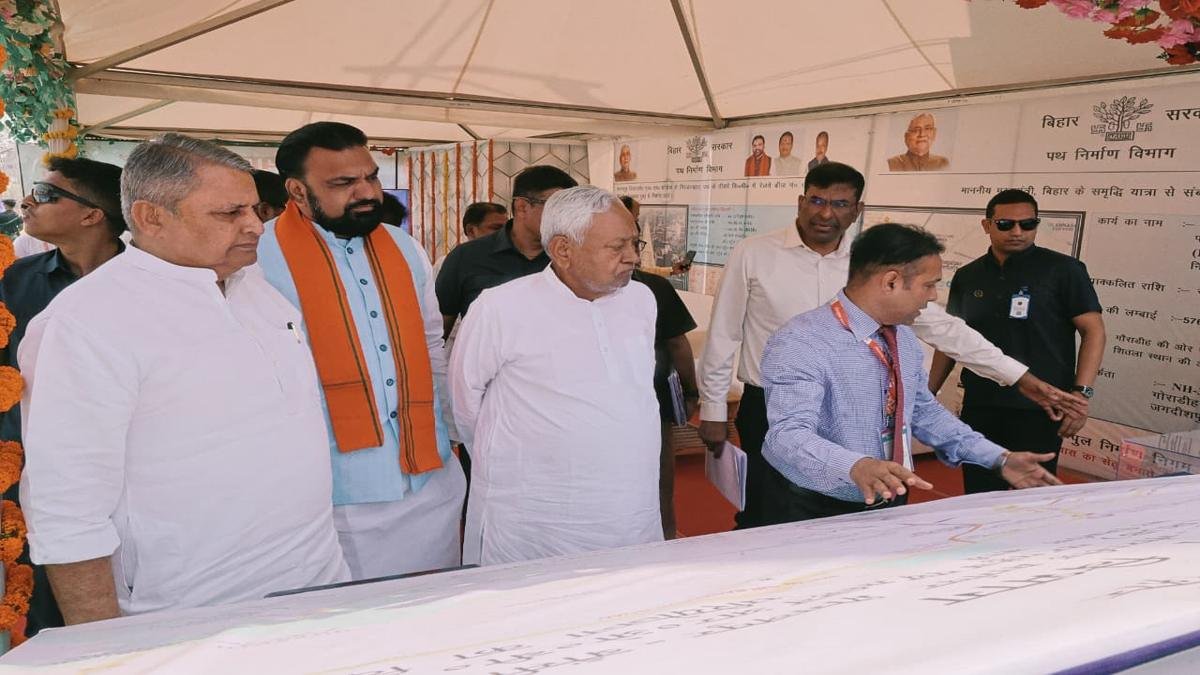 CM Bhagalpur 6 22Scope News