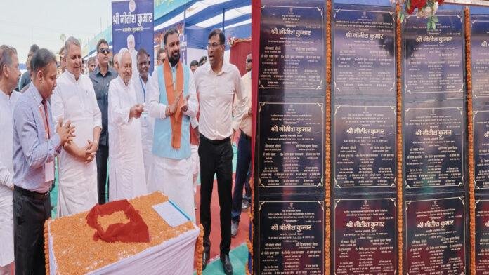 मुख्यमंत्री ने समृद्धि यात्रा के दौरान भागलपुर जिले को दी 442 करोड़ की सौगात, 144 विकास योजनाओं का किया उद्घाटन व शिलान्यास