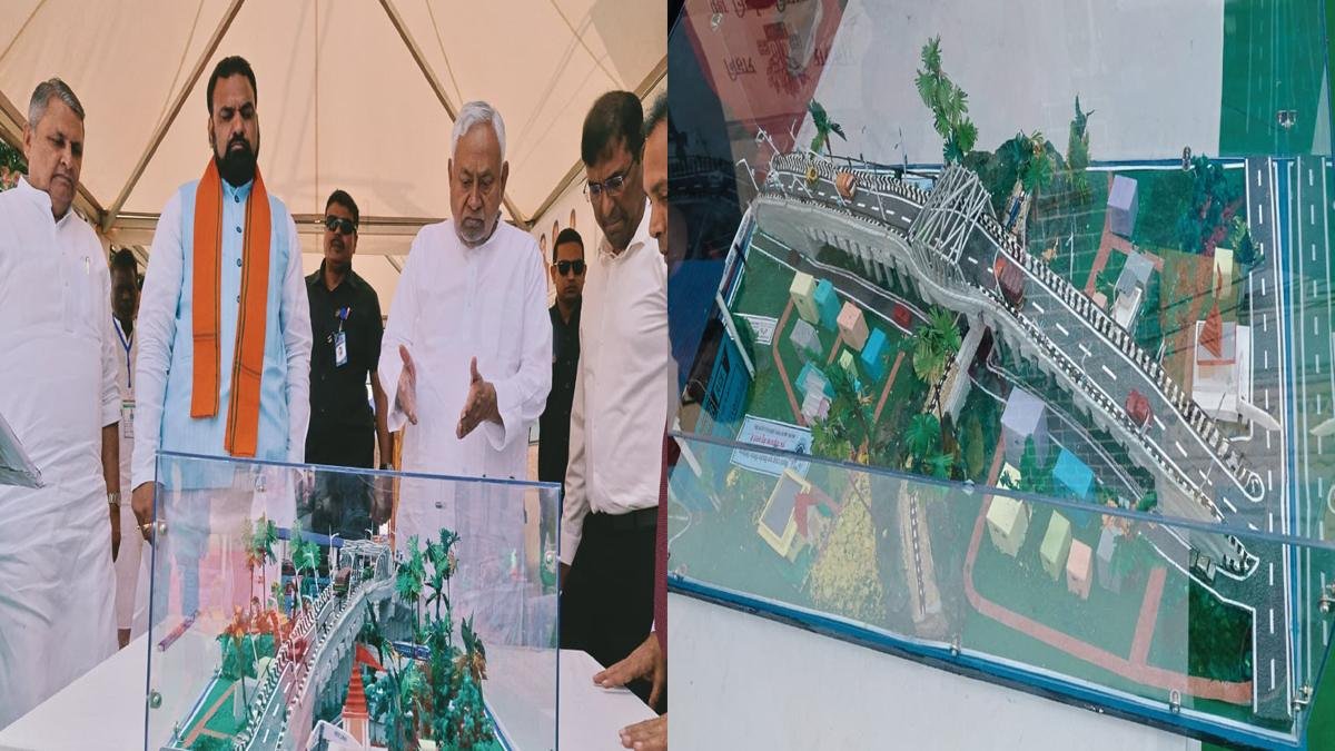 CM Bhagalpur 7 22Scope News