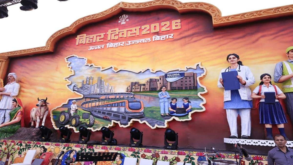 मुख्यमंत्री ने बिहार दिवस समारोह 2026 का दीप प्रज्ज्वलित कर किया उद्घाटन | 22Scope News CM Bihar Diwas 8 22Scope News