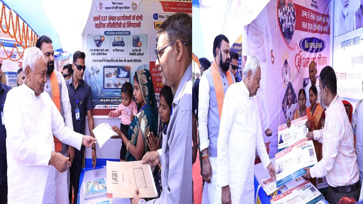 CM Buxar 4 22Scope News