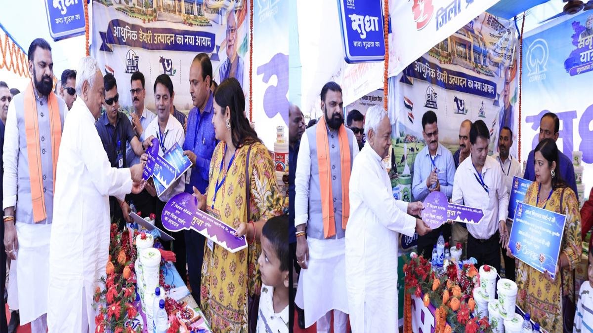 CM Buxar 5 22Scope News