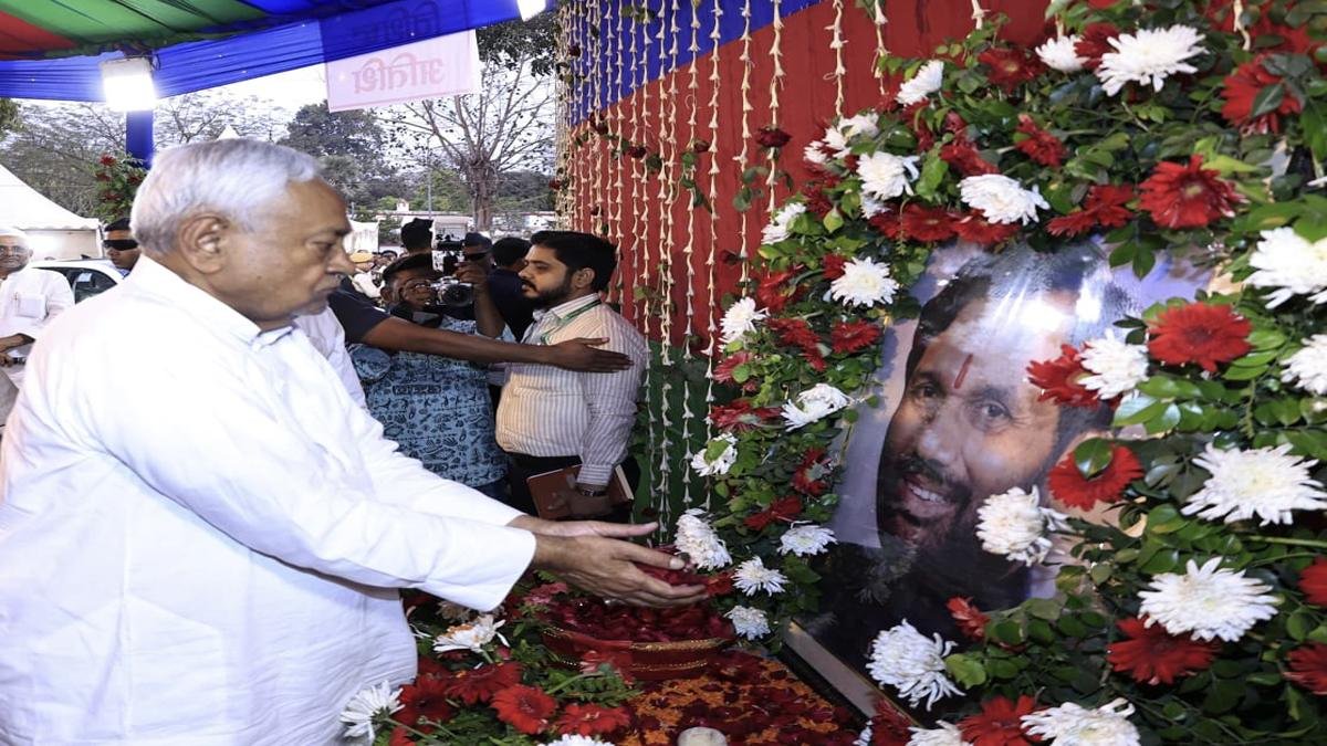 CM Chirag 1 22Scope News