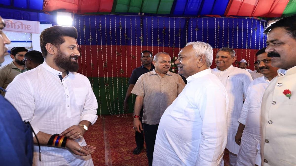 CM Chirag 2 22Scope News