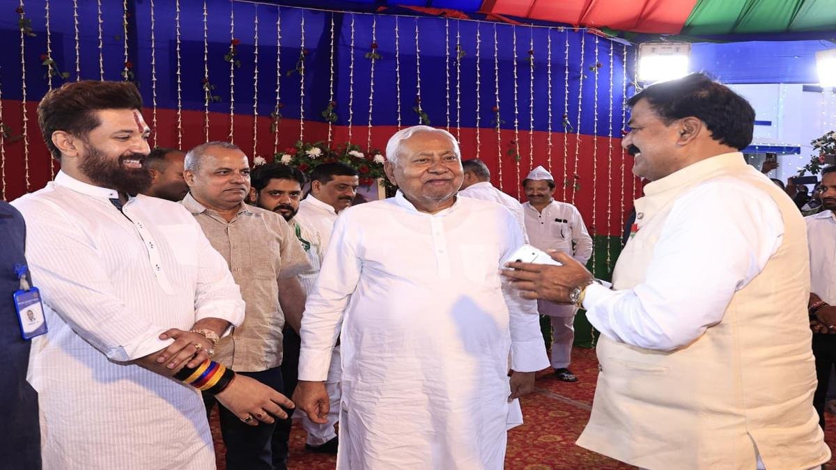 CM Chirag 3 22Scope News