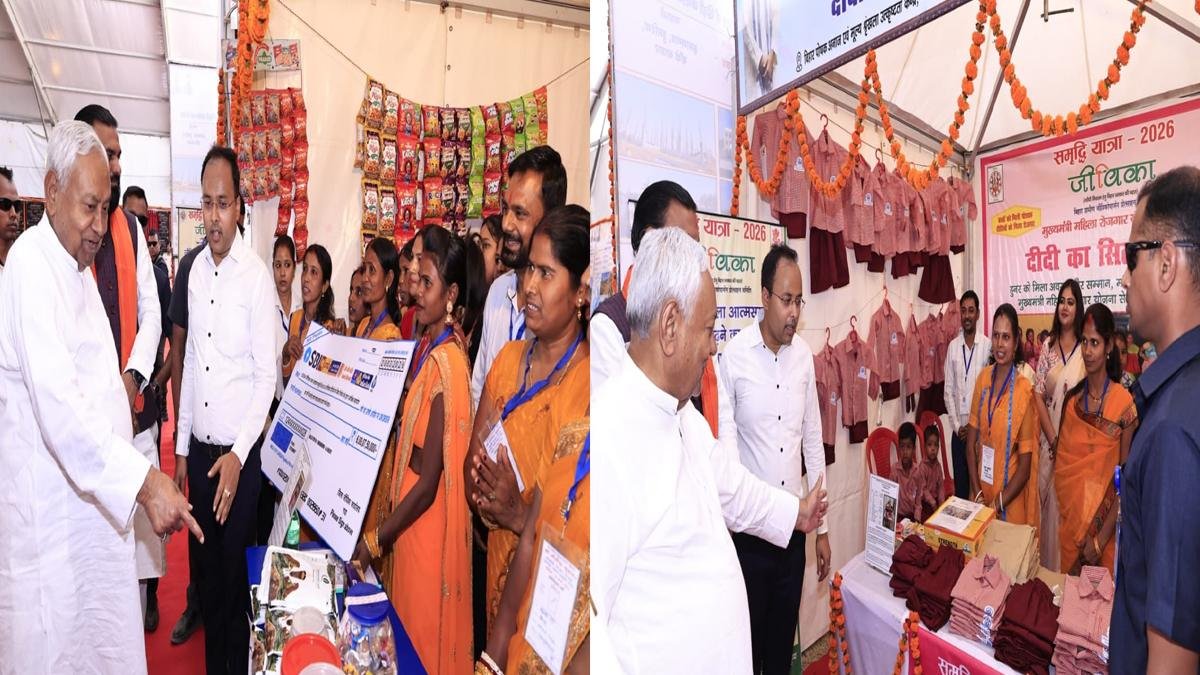 CM Gaya 2 22Scope News