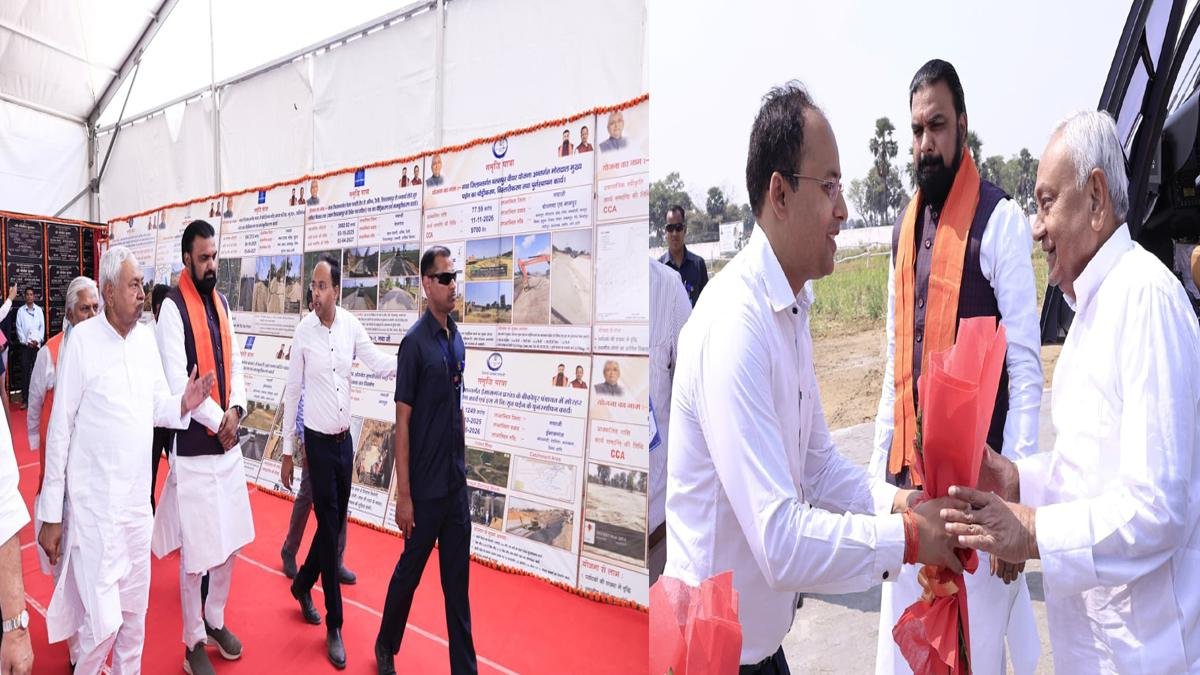 CM Gaya 3 22Scope News