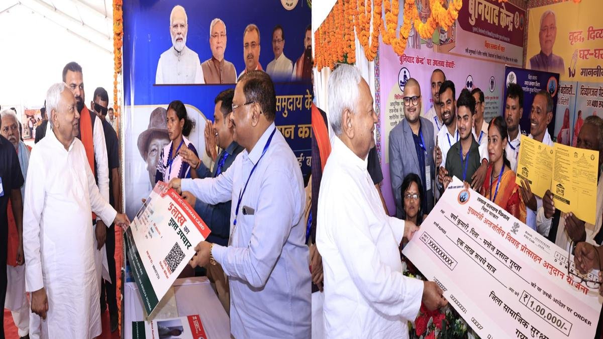 CM Gaya 9 22Scope News