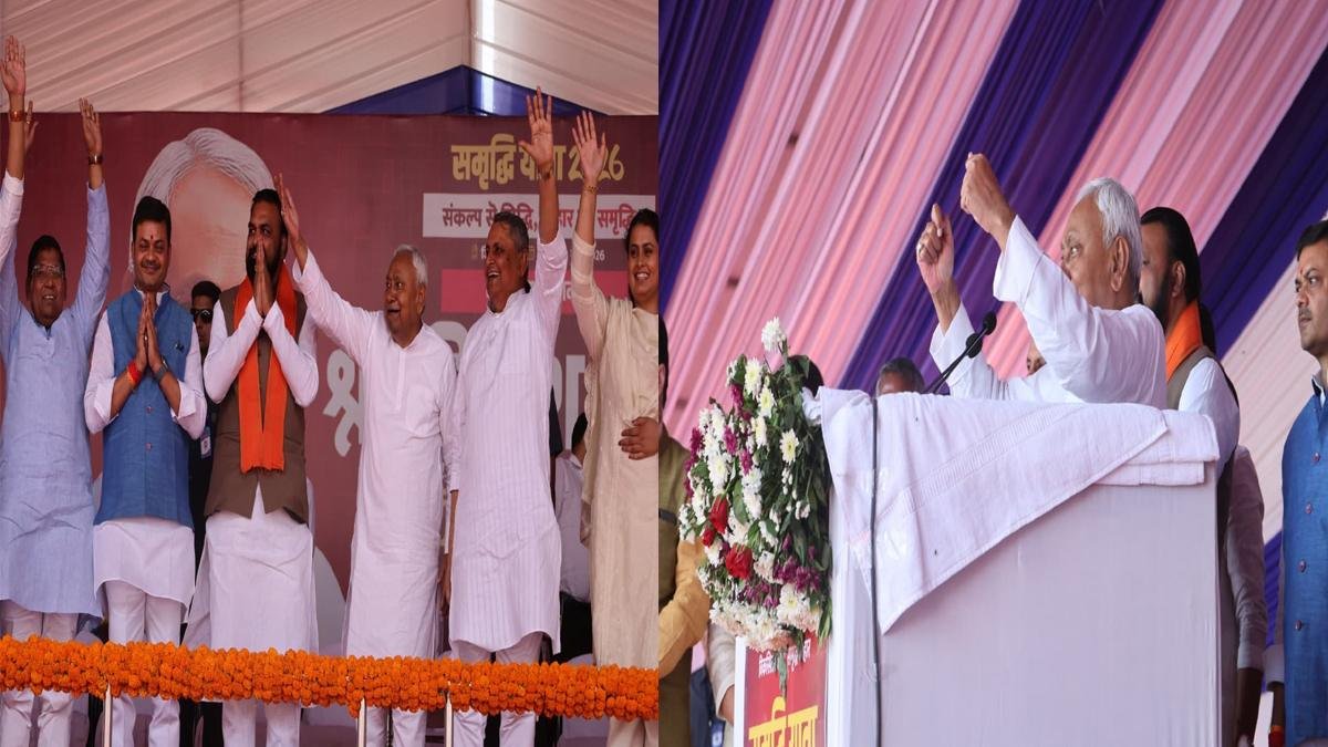 CM Jamui 12 1 22Scope News