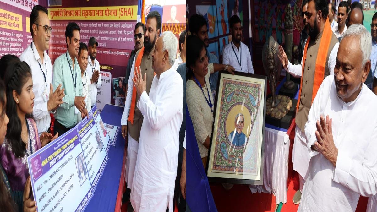 CM Jamui 6 22Scope News