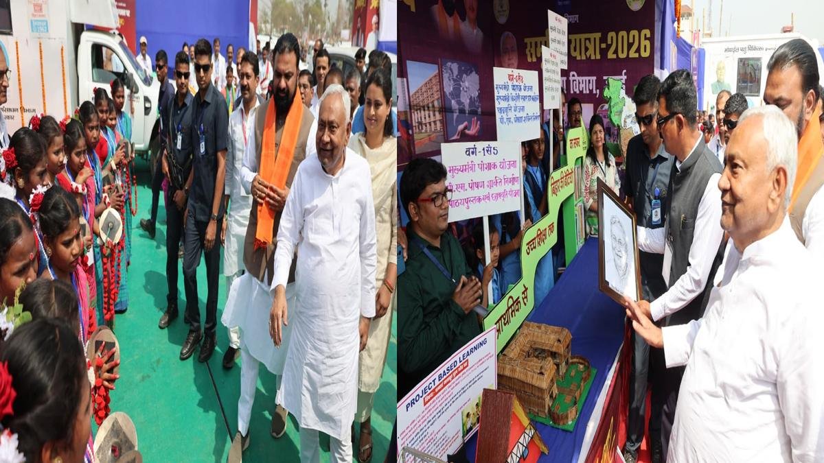 CM Jamui 9 22Scope News