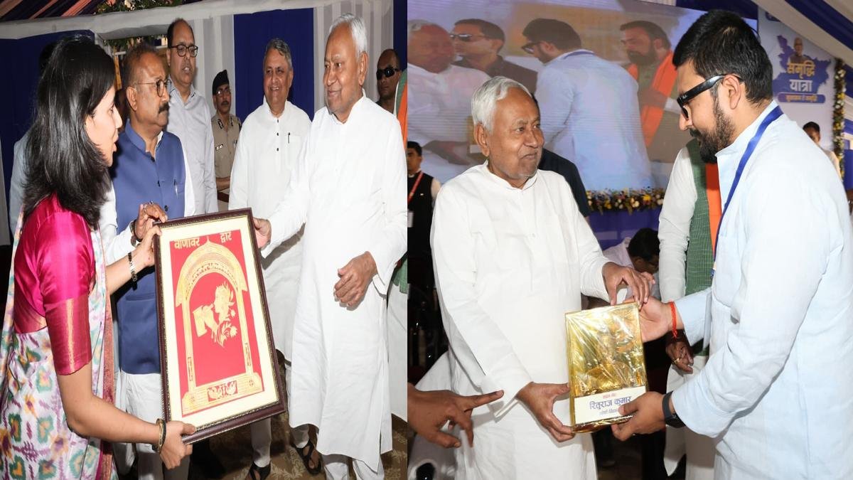 CM Jehanabad 10 22Scope News