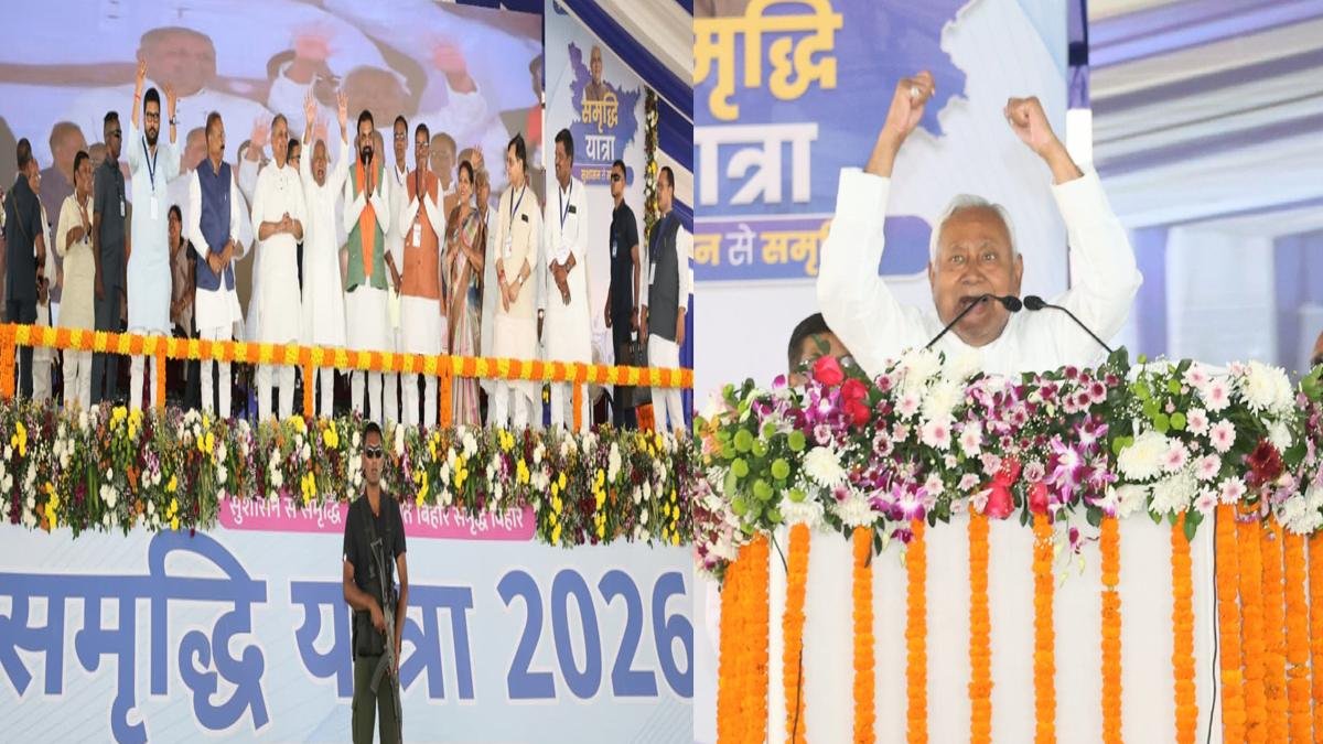 CM Jehanabad 11 22Scope News