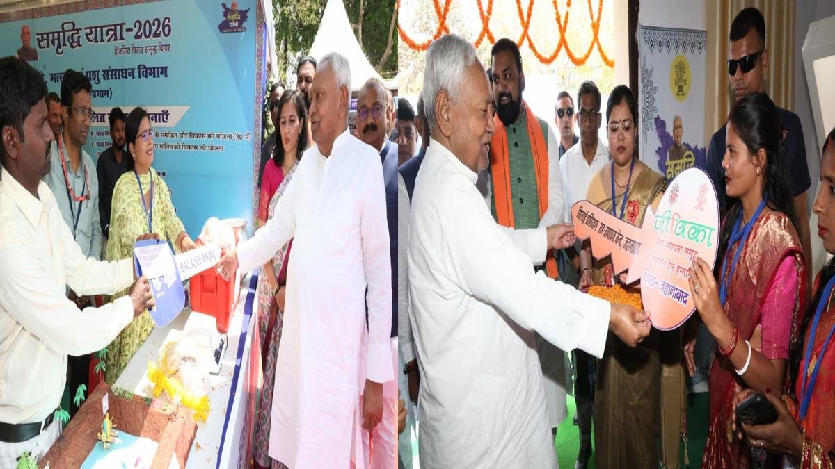 CM Jehanabad 3 22Scope News