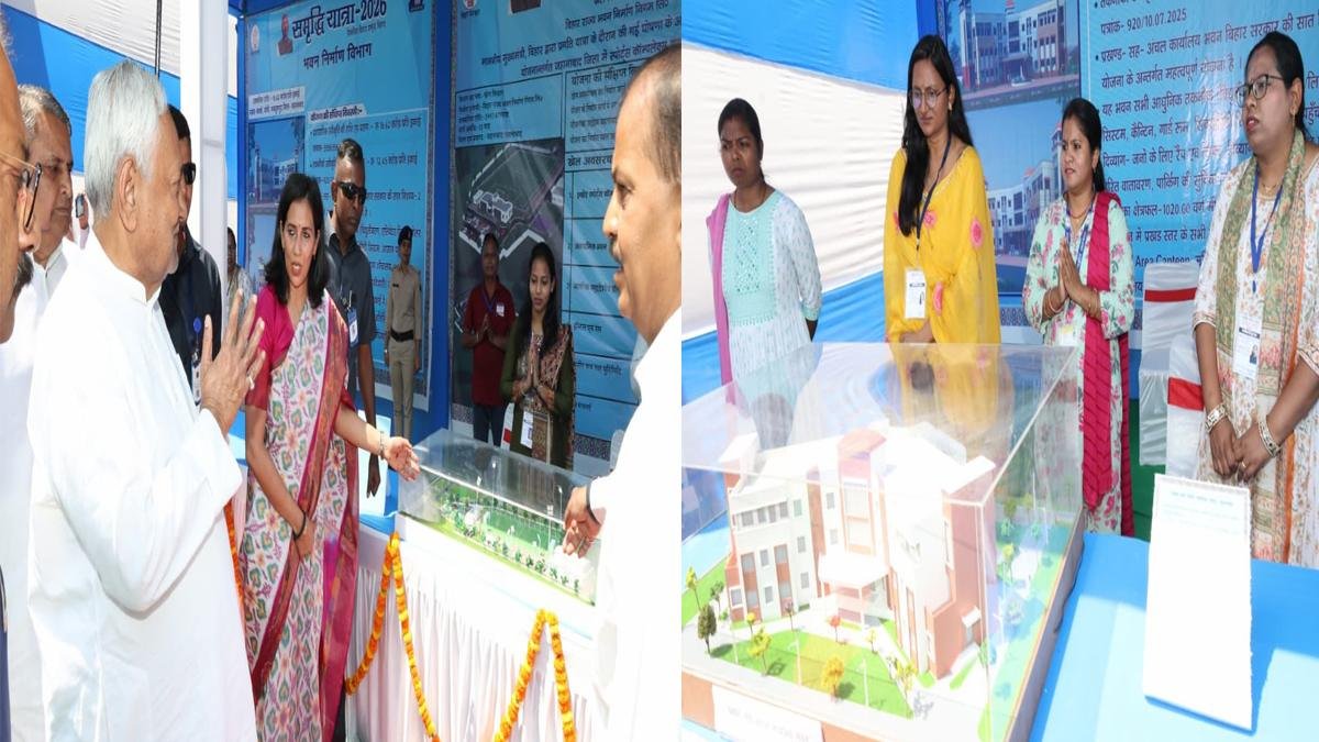 CM Jehanabad 5 22Scope News