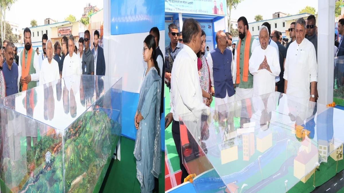 CM Jehanabad 6 1 22Scope News