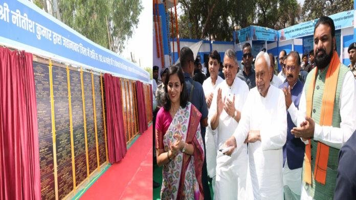 मुख्यमंत्री ने समृद्धि यात्रा के दौरान जहानाबाद जिले को दी 252 करोड़ की योजनाओं की सौगात, 73 योजनाओं का किया शिलान्यास