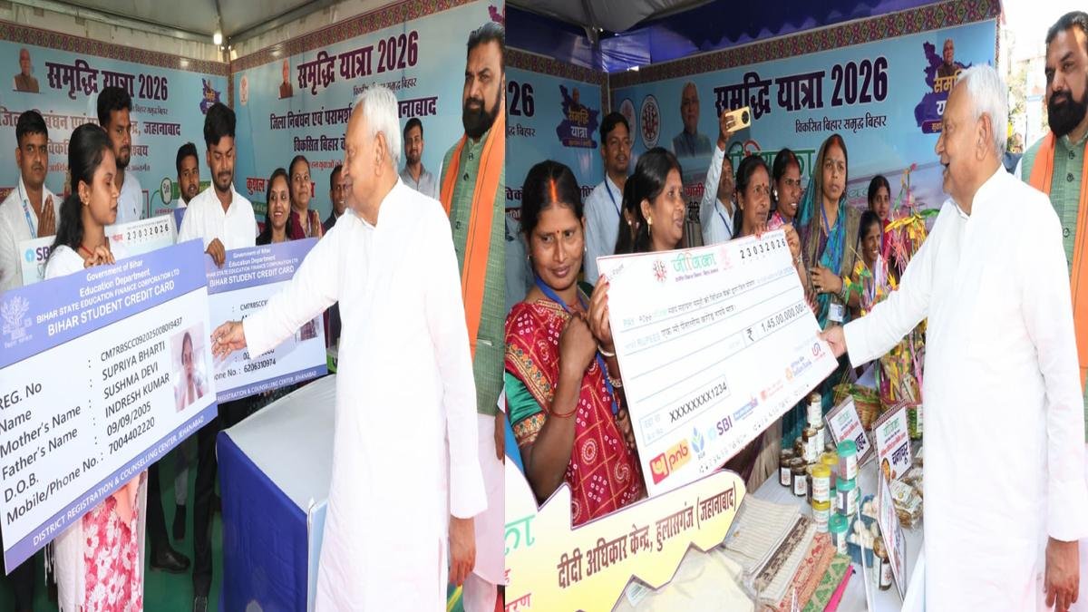 CM Jehanabad 8 22Scope News