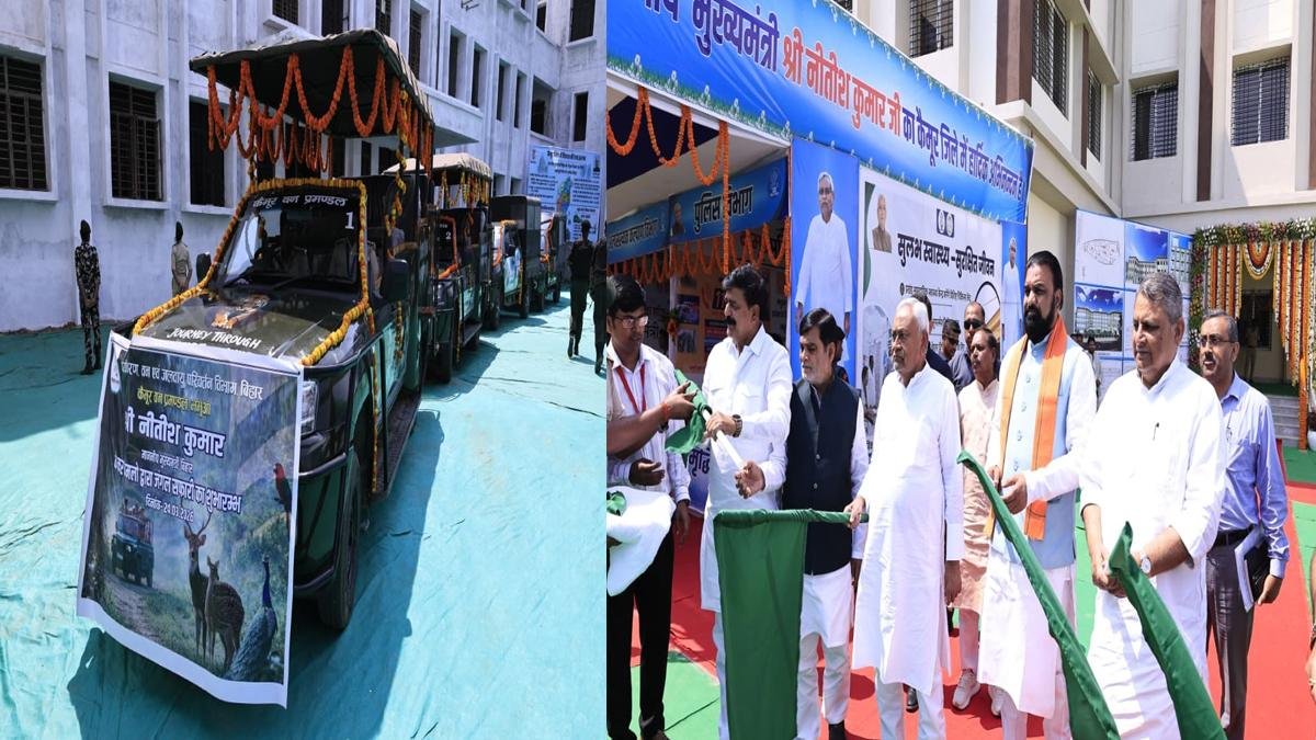 CM Kaimur 1 22Scope News