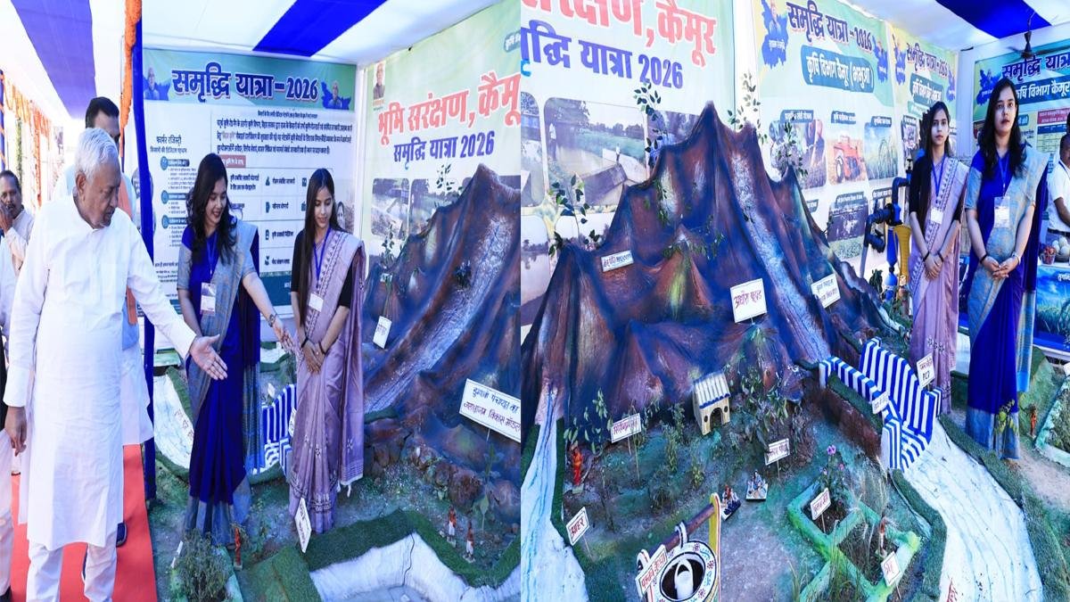 CM Kaimur 4 22Scope News